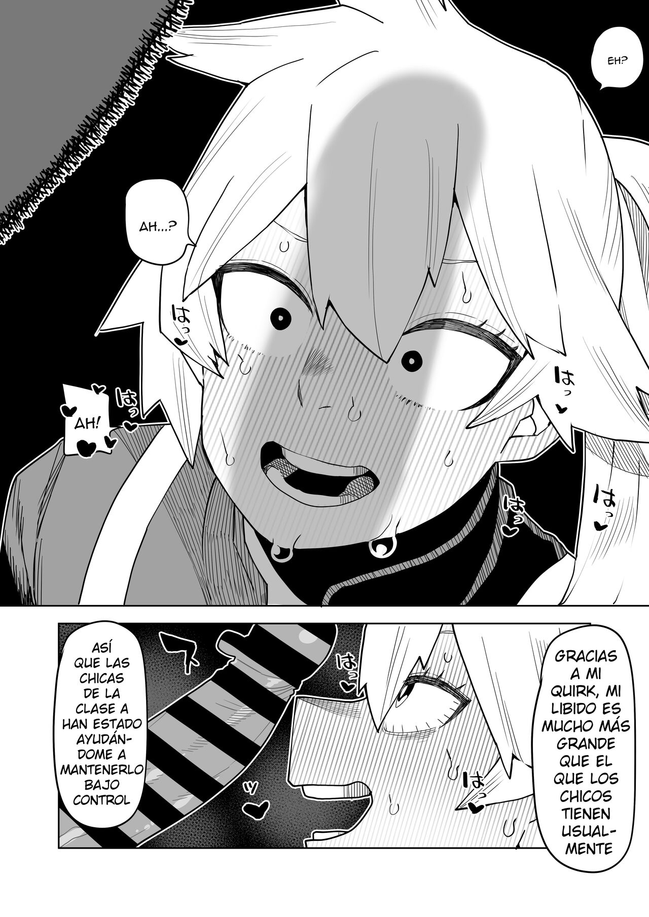 Teisou Gyakuten Mono Kendou Itsuka no Baai | Academia de Héroes & una Moralidad Invertida 15: ~Kendo Itsuka~ page 6 full