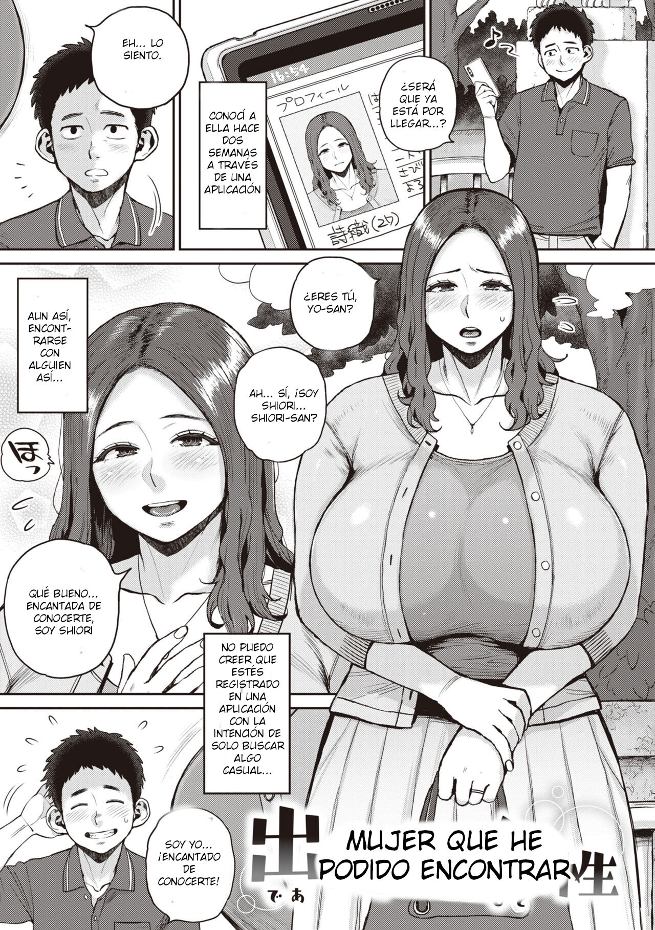 Deaeta Josei | Mujer que he podido encontrar page 1 full