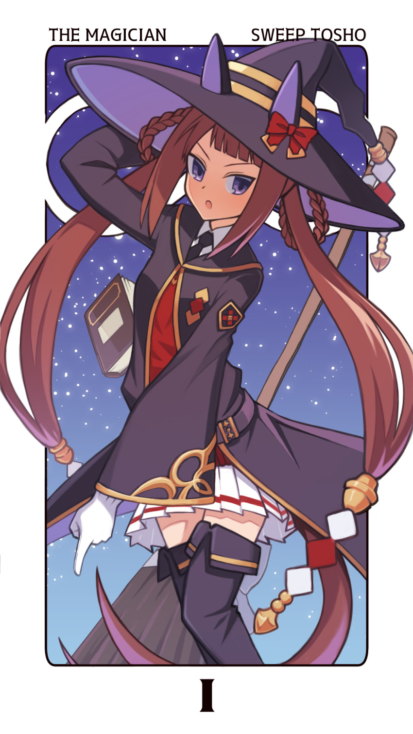 Uma Musume Tarot  Cards page 2 full