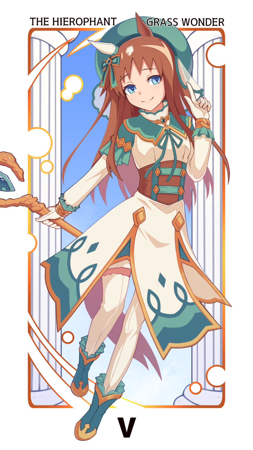 Uma Musume Tarot  Cards page 6 full