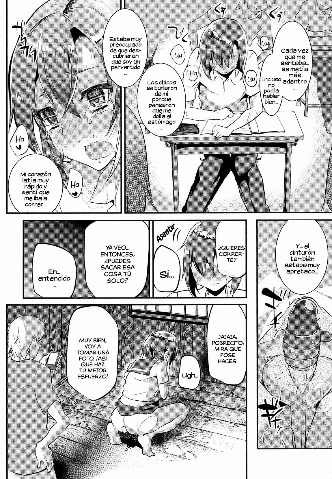Risou no Koibito - Ideal sweetheart page 8 full