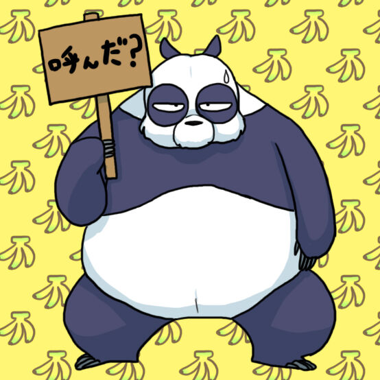 Ranma 1/2 fanart Gallery page 5 full