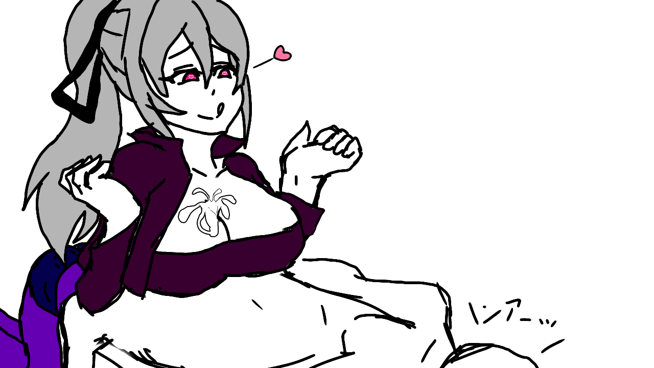 atorie onemins page 6 full