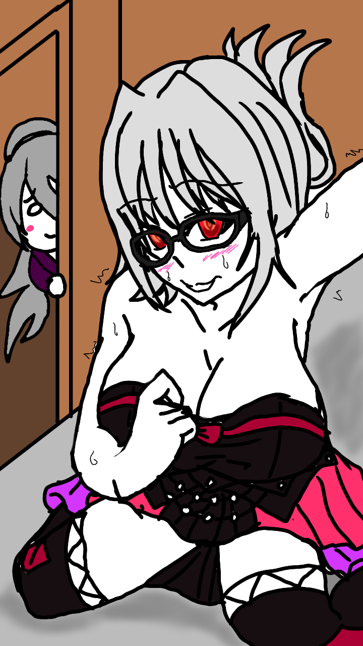atorie onemins page 8 full