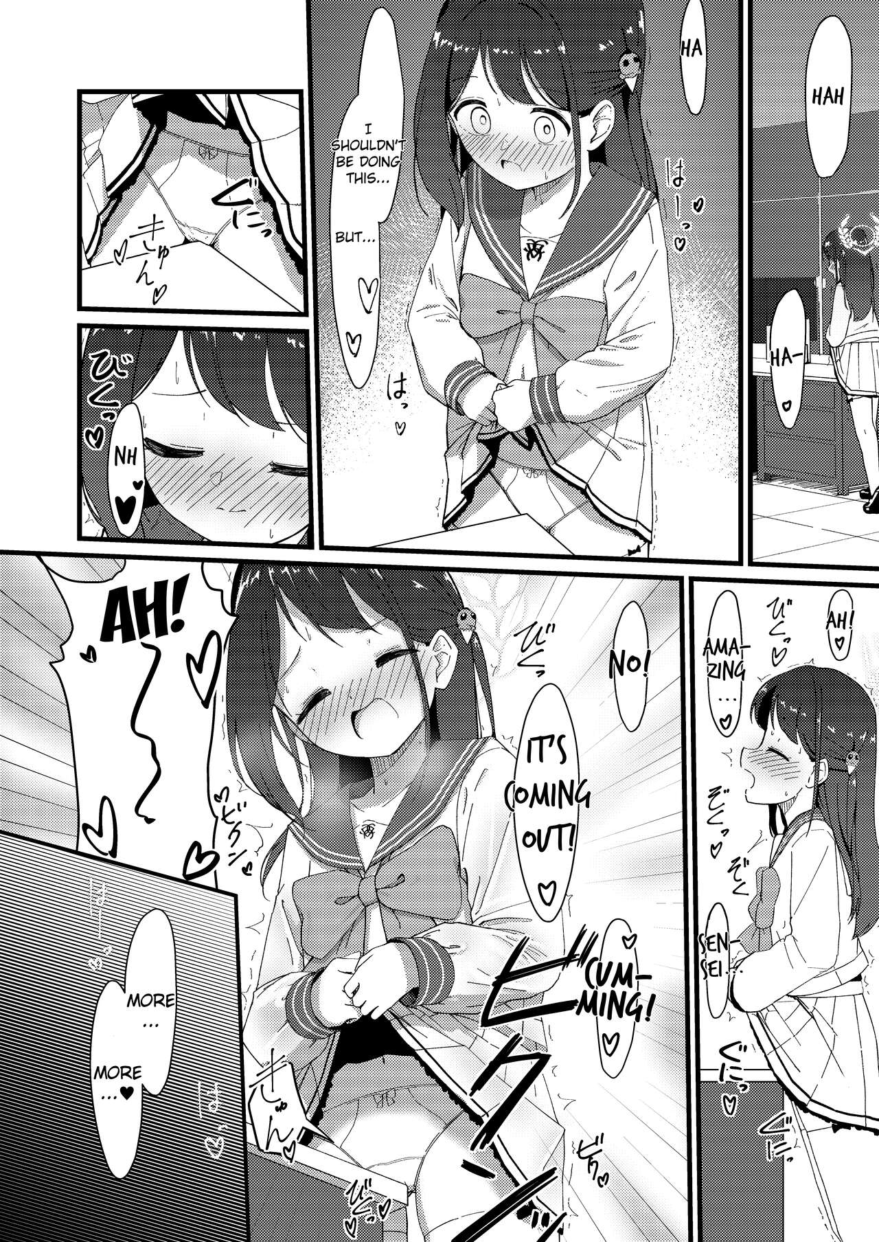 A Moment of Sweet Love. page 7 full