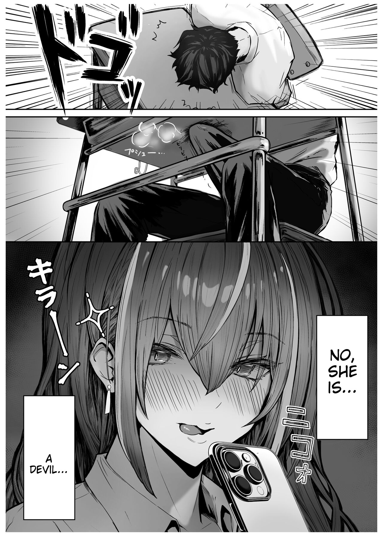 Caste Joui no Anoko wa - That girl from the upper caste page 6 full