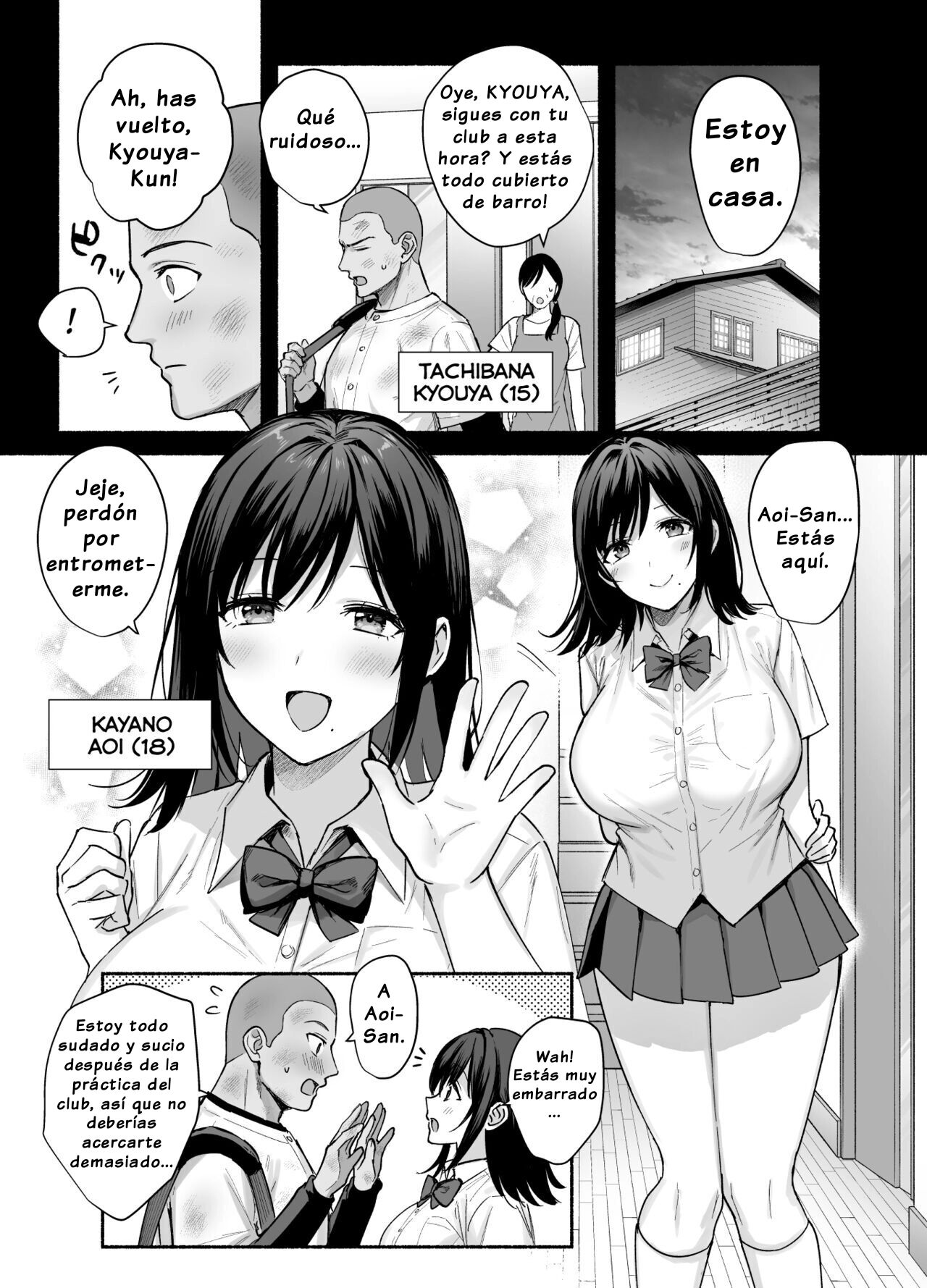 Mesu no Ie ~Tsuma wa Midare Ubawareru~ | Hogar Familiar Femenino ~Mi Esposa Está Siendo Robada~ page 4 full