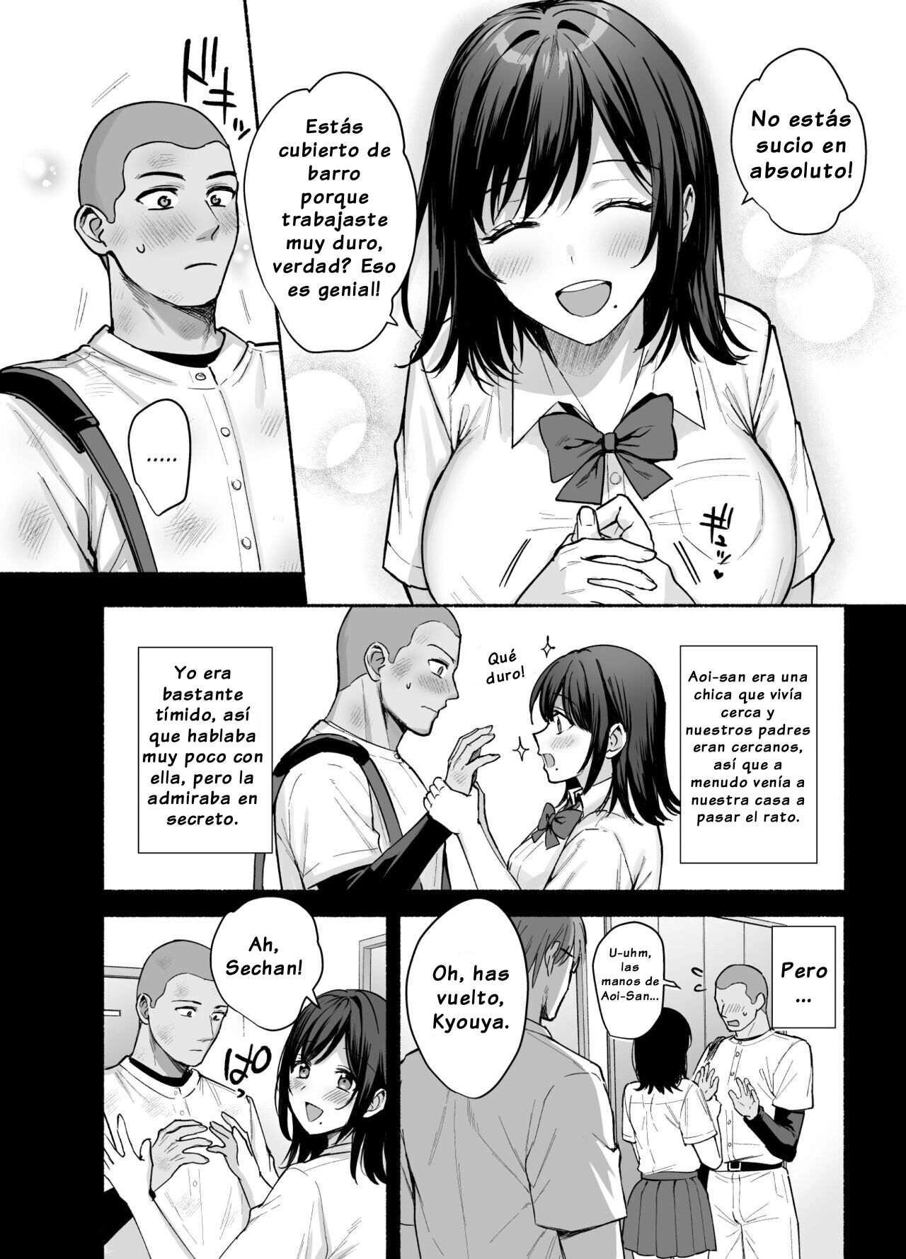 Mesu no Ie ~Tsuma wa Midare Ubawareru~ | Hogar Familiar Femenino ~Mi Esposa Está Siendo Robada~ page 5 full