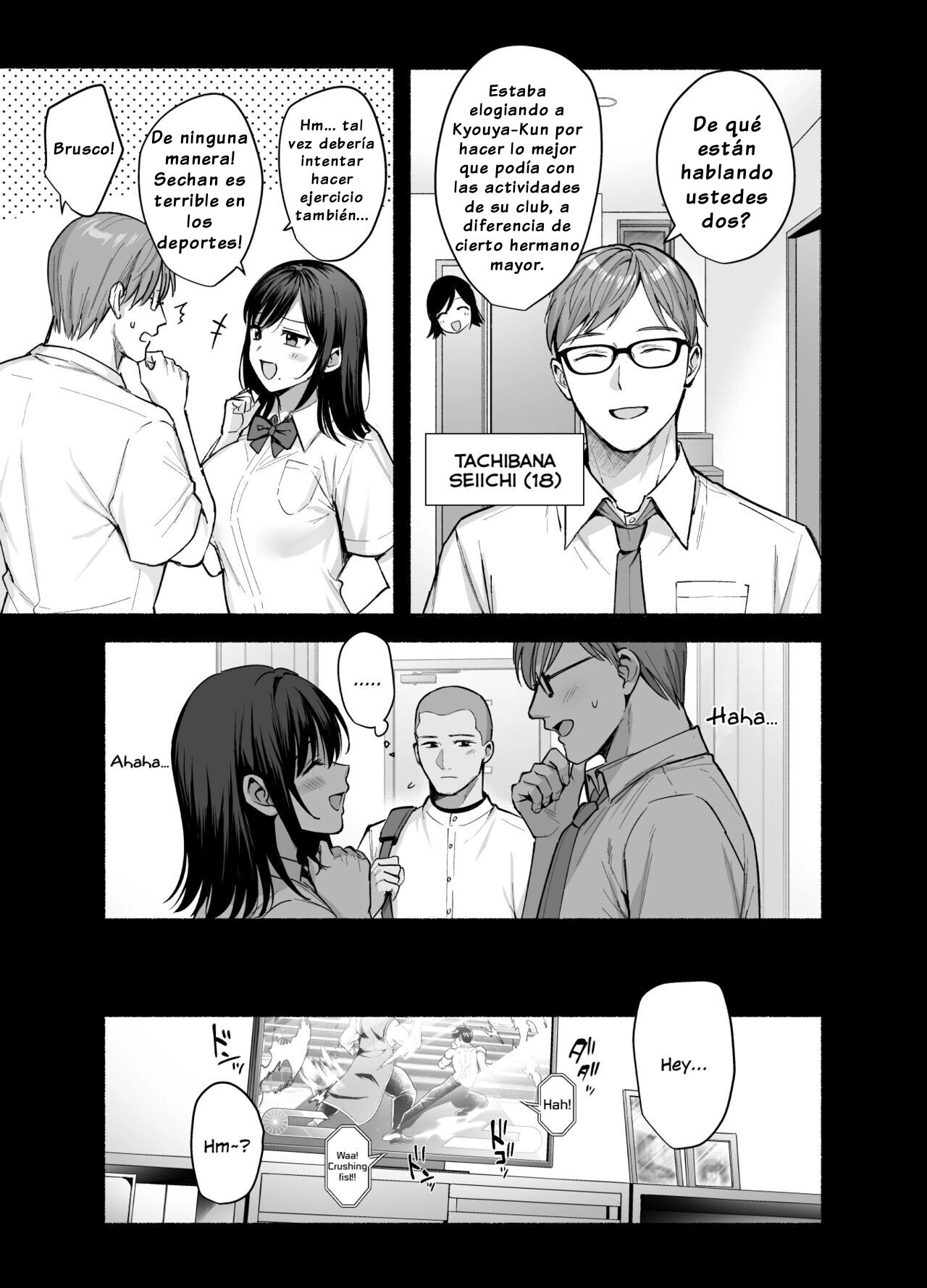 Mesu no Ie ~Tsuma wa Midare Ubawareru~ | Hogar Familiar Femenino ~Mi Esposa Está Siendo Robada~ page 6 full