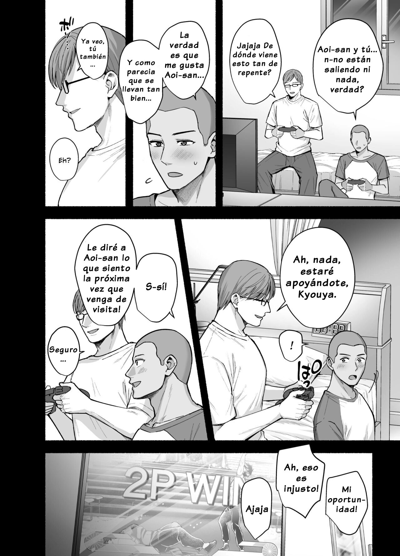 Mesu no Ie ~Tsuma wa Midare Ubawareru~ | Hogar Familiar Femenino ~Mi Esposa Está Siendo Robada~ page 7 full