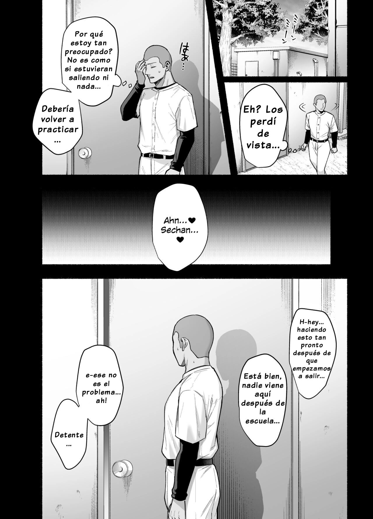 Mesu no Ie ~Tsuma wa Midare Ubawareru~ | Hogar Familiar Femenino ~Mi Esposa Está Siendo Robada~ page 9 full