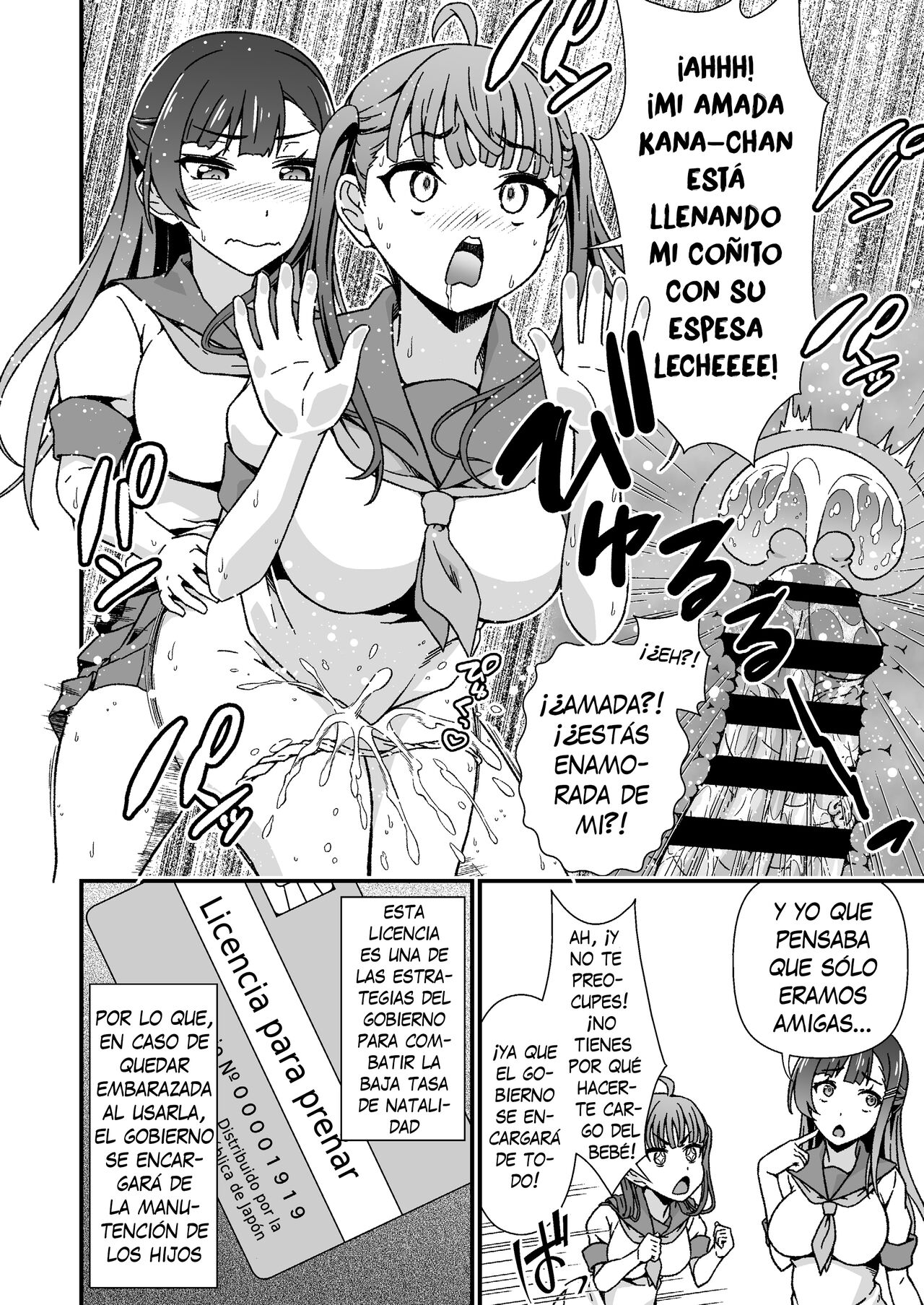 Futanari-chan Haramasex Kyokashou o Hirou - La futanari que encontró una licencia para preñar page 8 full