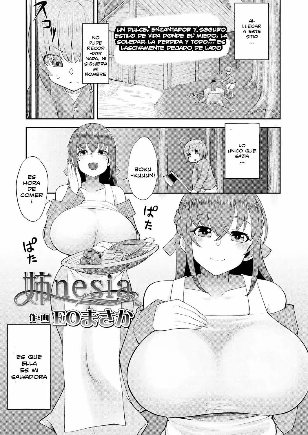Ane nesia page 1 full