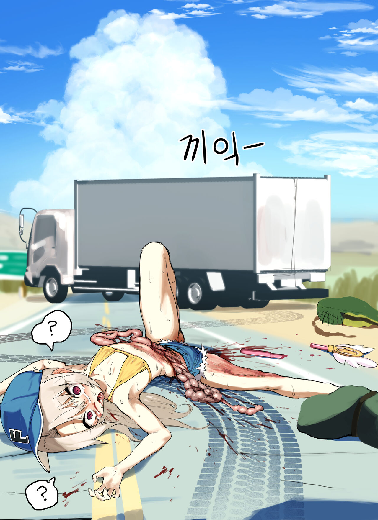 Illya page 6 full