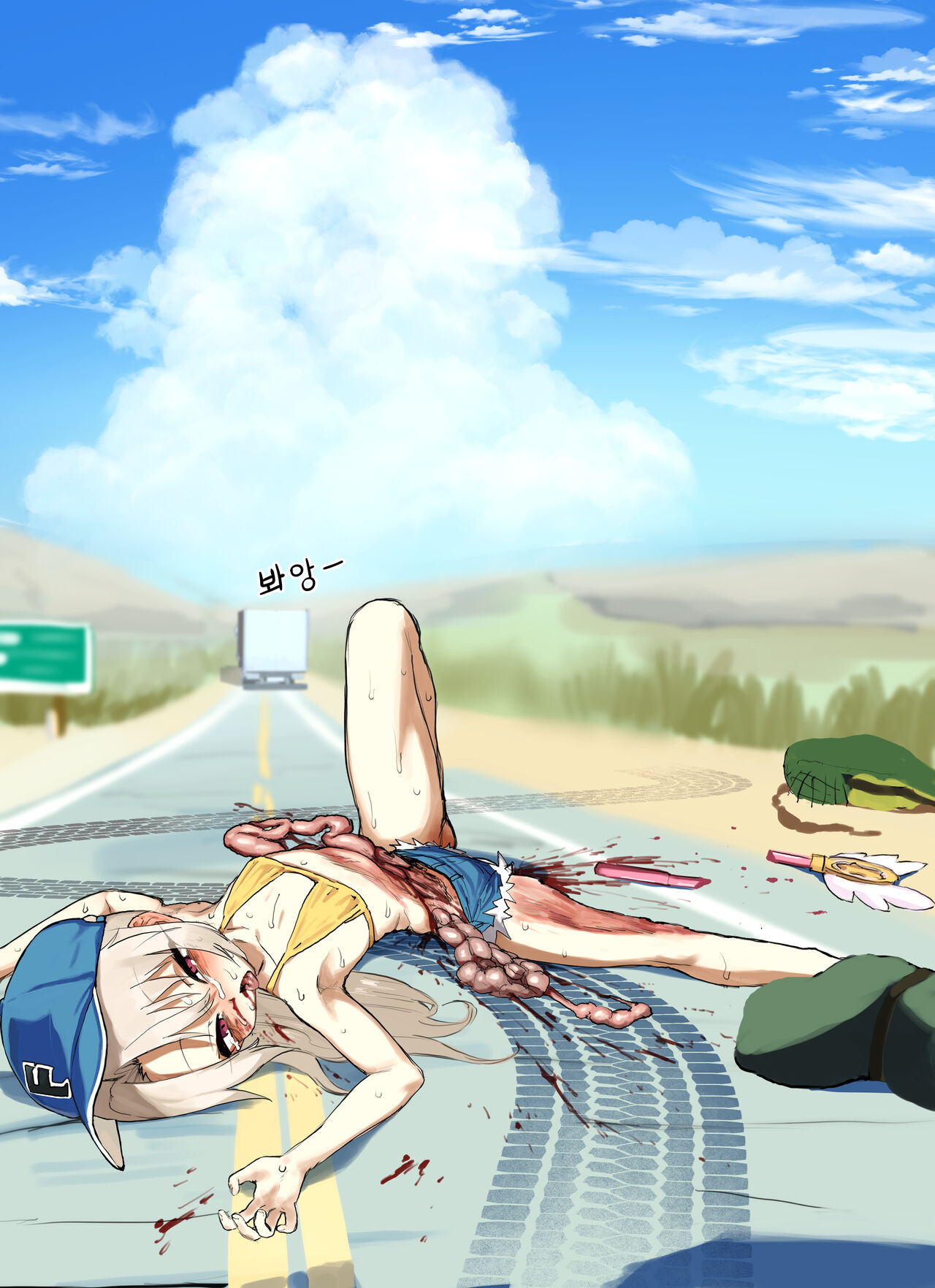 Illya page 7 full