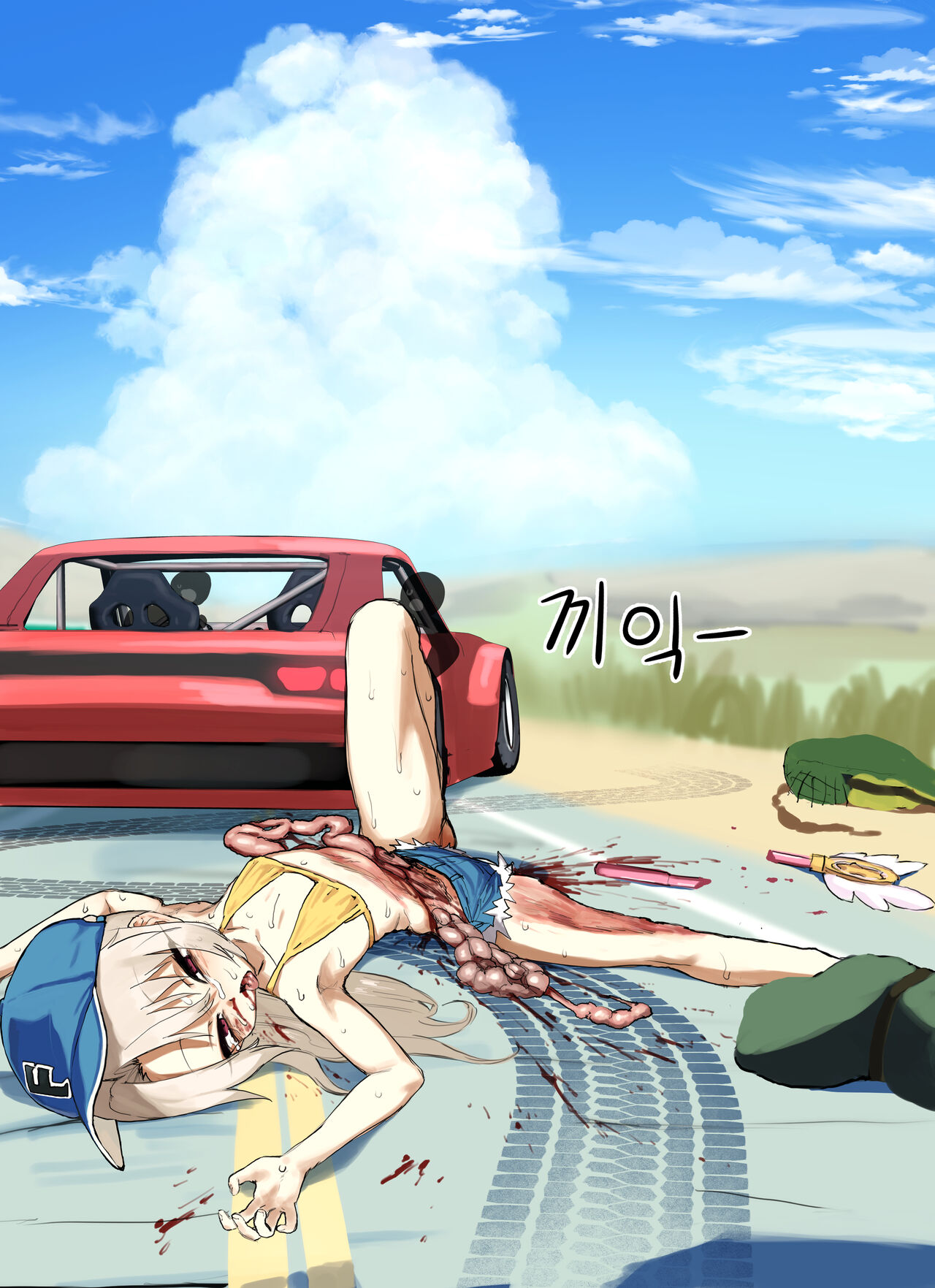 Illya page 8 full