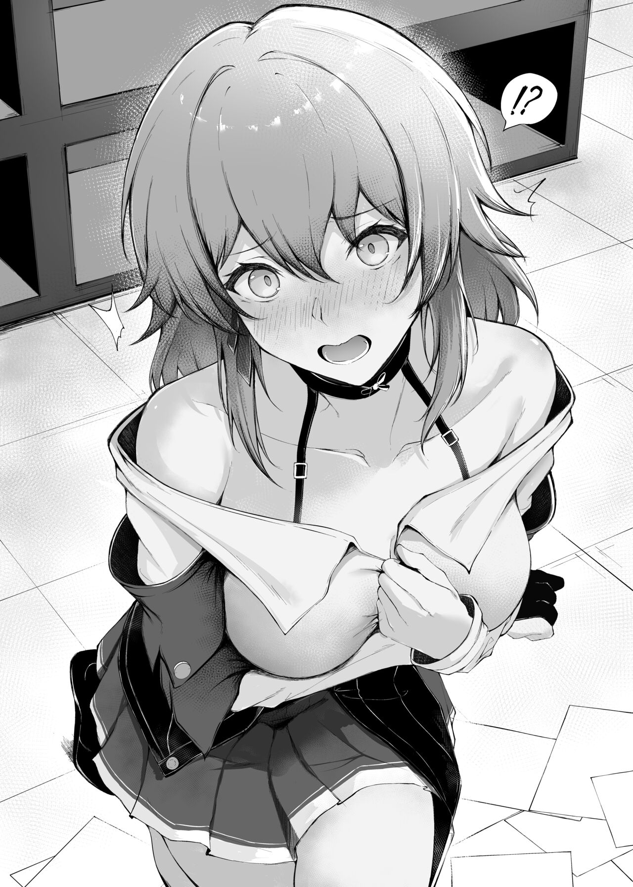 三月なのかとその後…① page 6 full