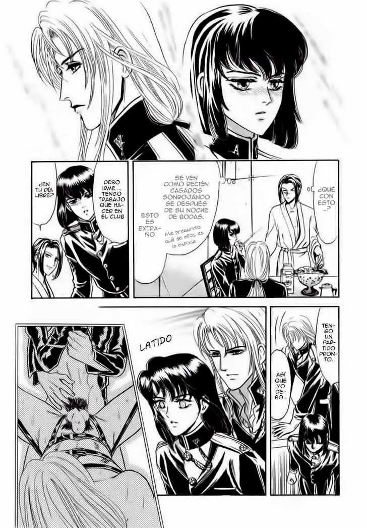Sadistic Boy Vol.03 page 7 full