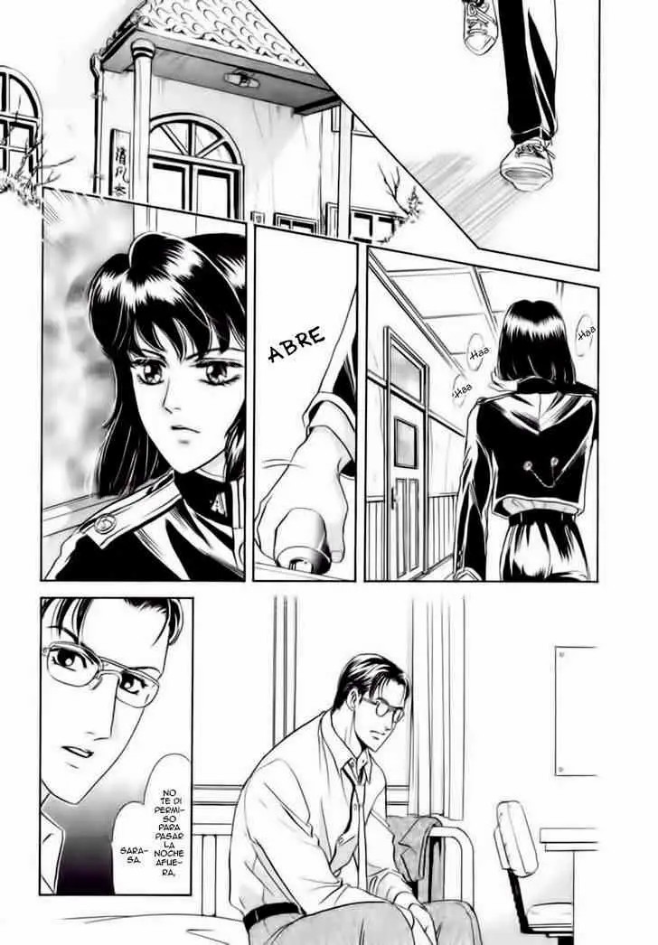 Sadistic Boy Vol.03 page 9 full