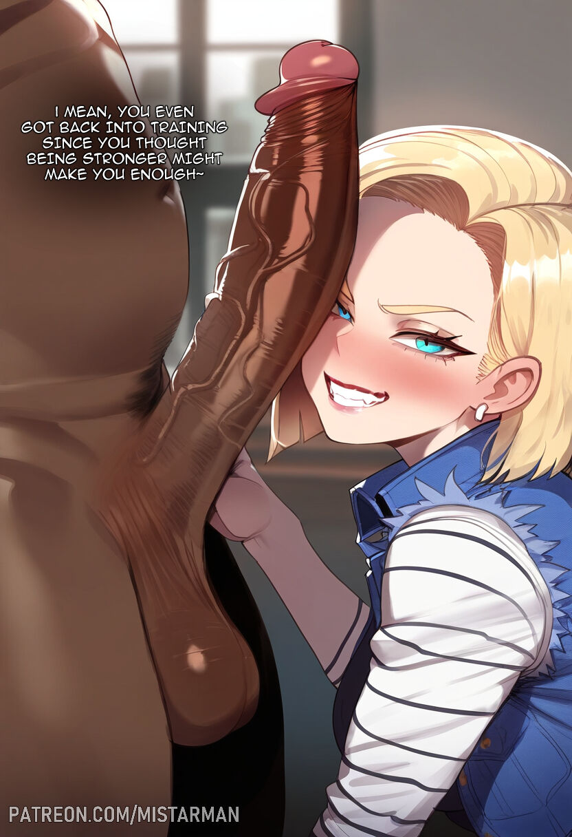 Android 18 NTR Comic page 3 full