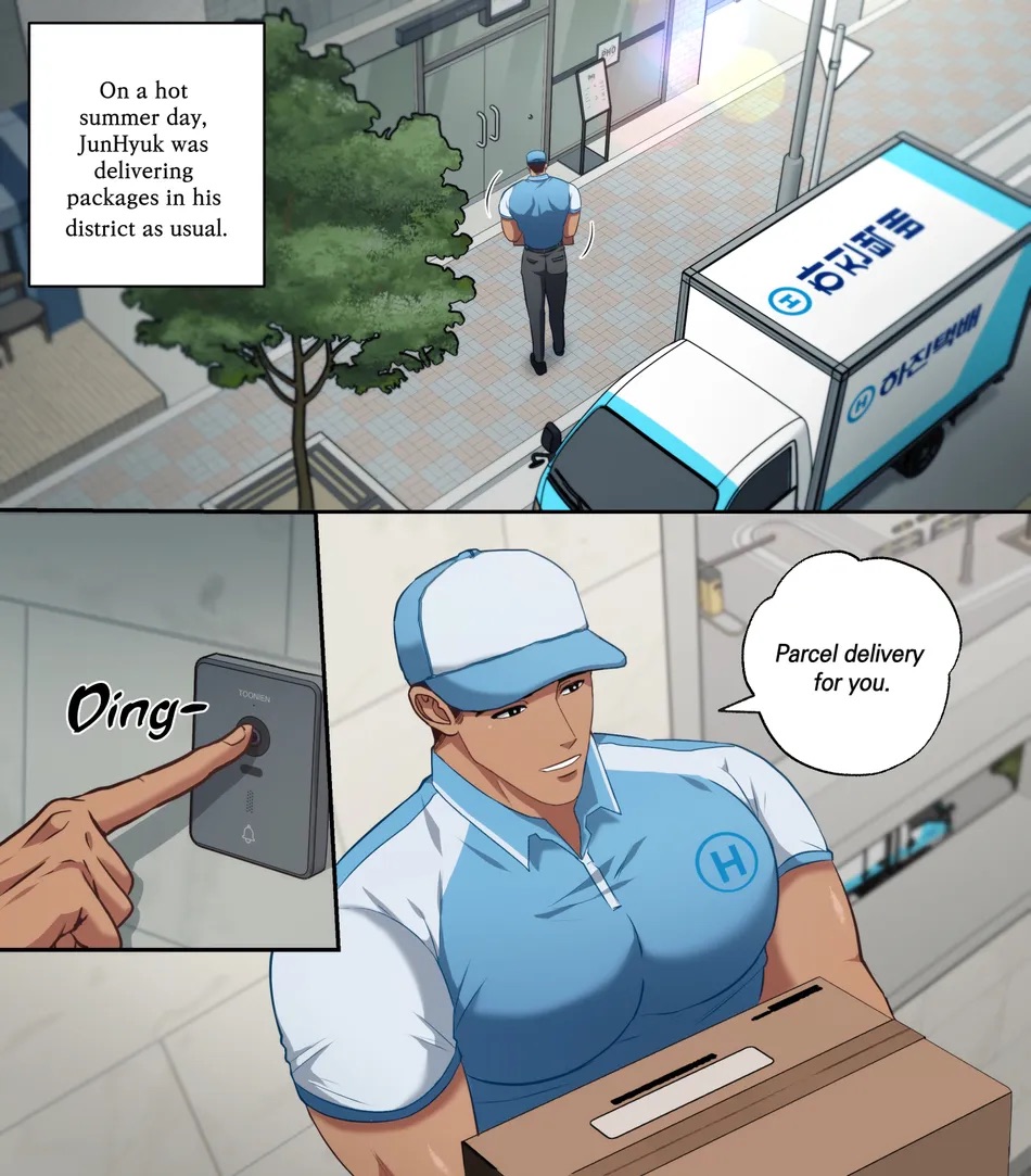 JunHyuk’s Job Paradise – Delivery Driver page 5 full