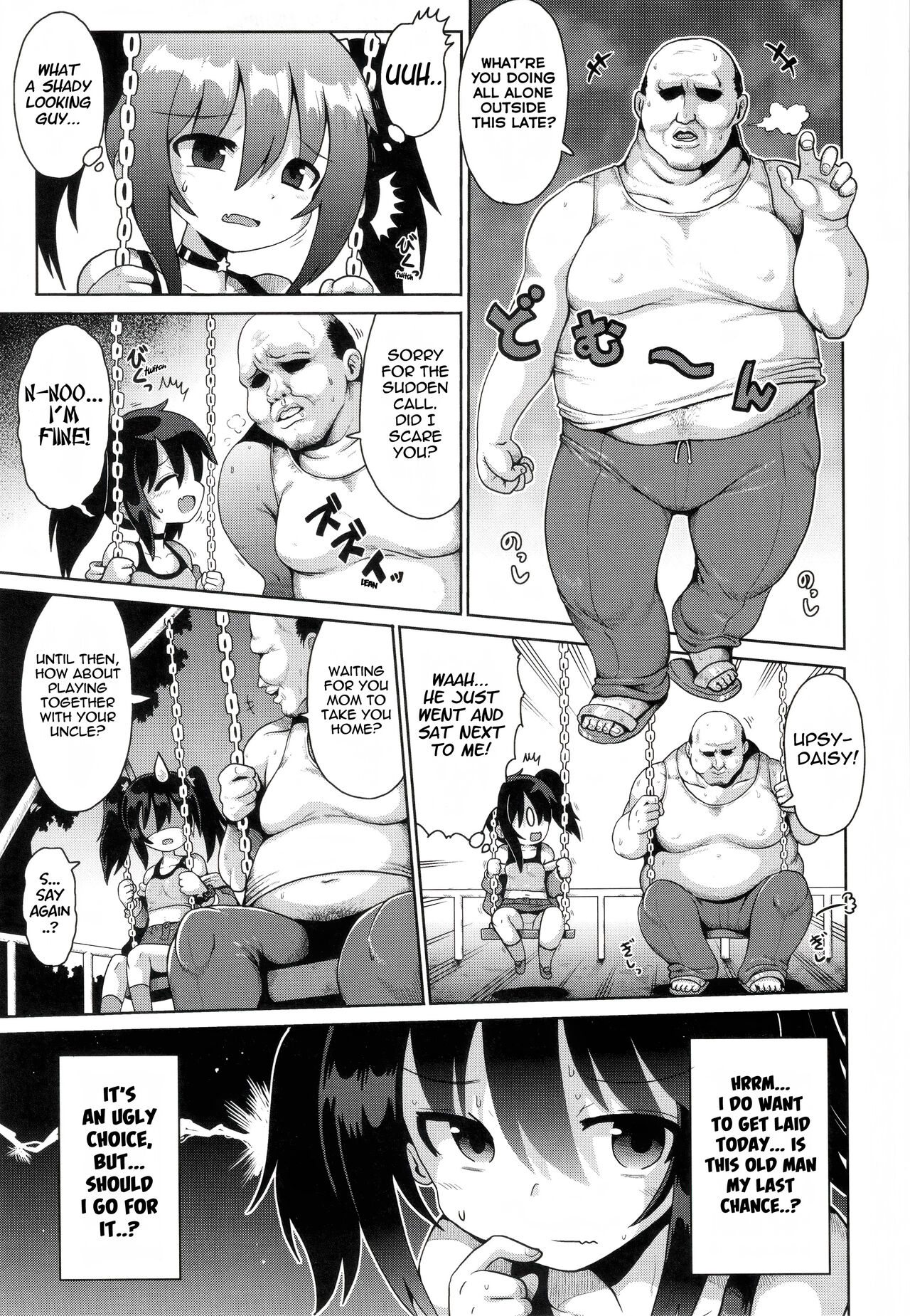 Onegaii☆TSF Part 3 page 7 full