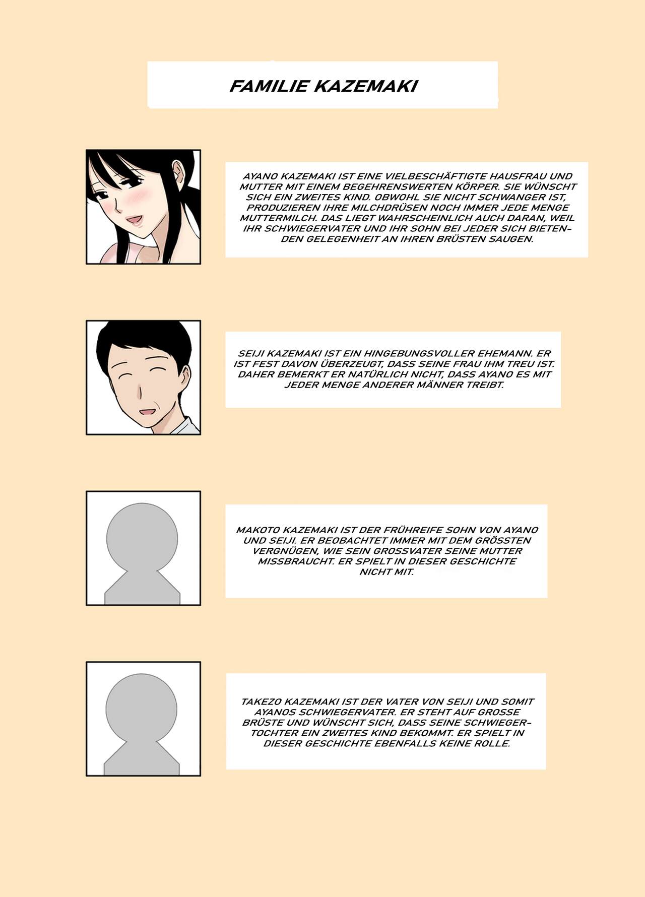 Fubuki-san-chi no Ayano-san Dosukebe Honenuki Massage Hen page 3 full