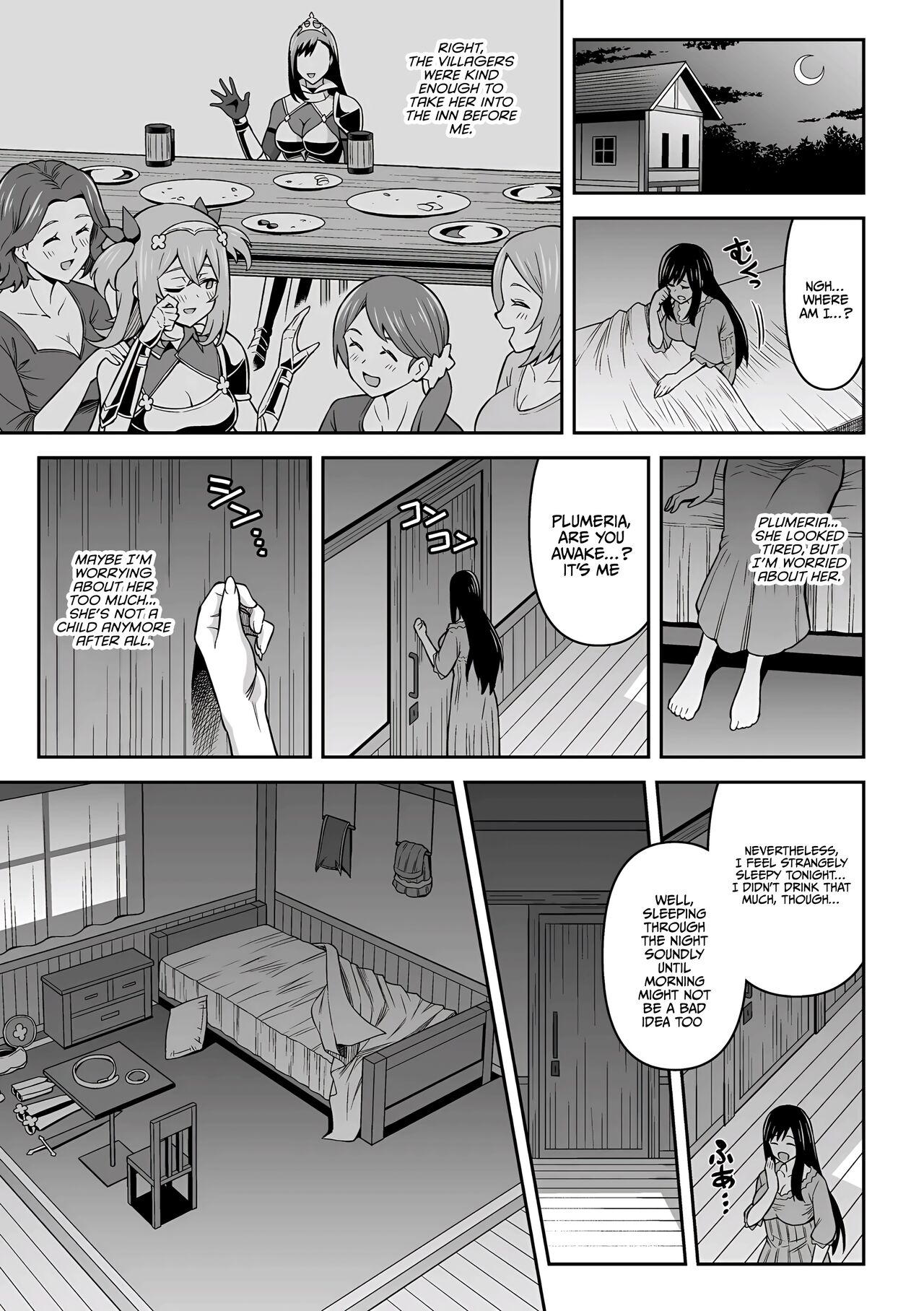 Futanari-kyo no Sakubou - Futanarism Conspiracy  Zenpen |  Futanarism Conspiracy Part I page 7 full