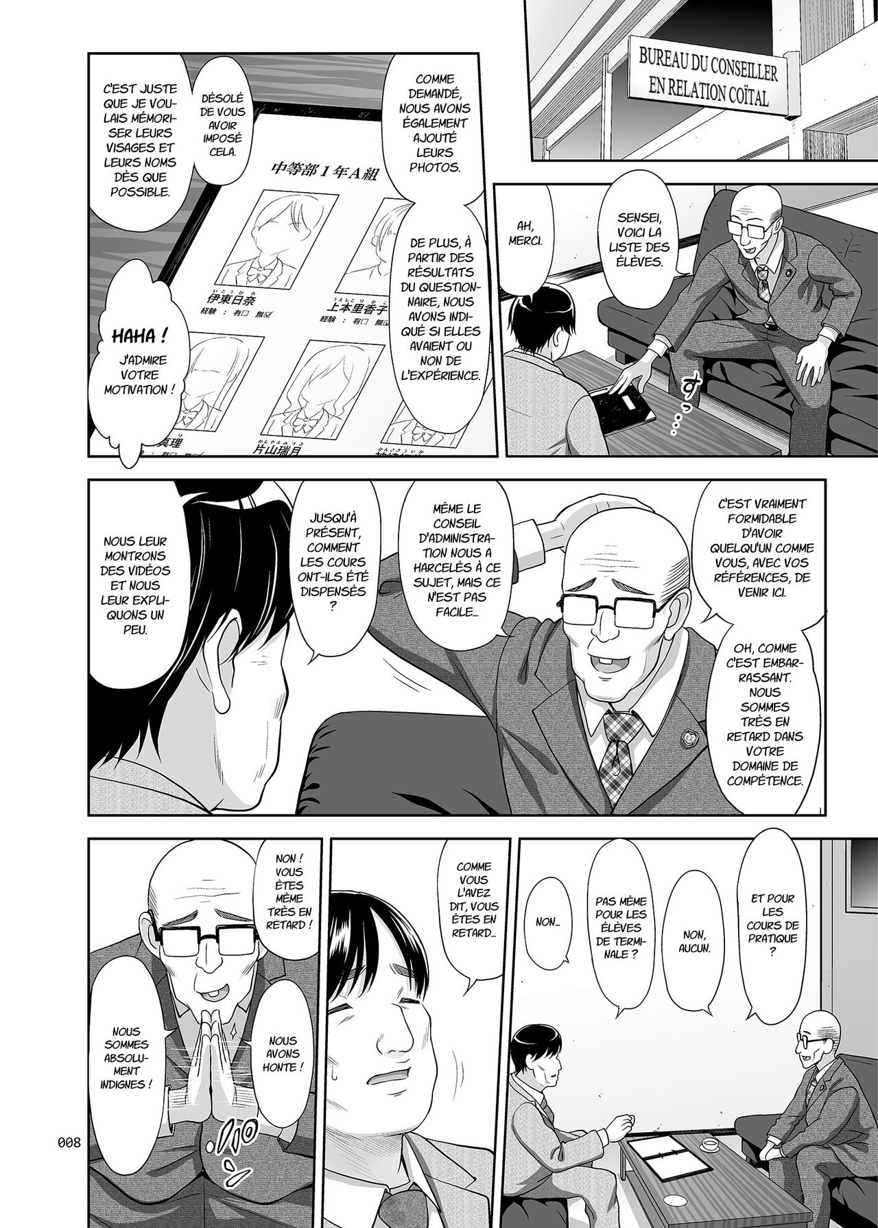 Seishidouin no Oshigoto | Sex Instructor 1 page 7 full
