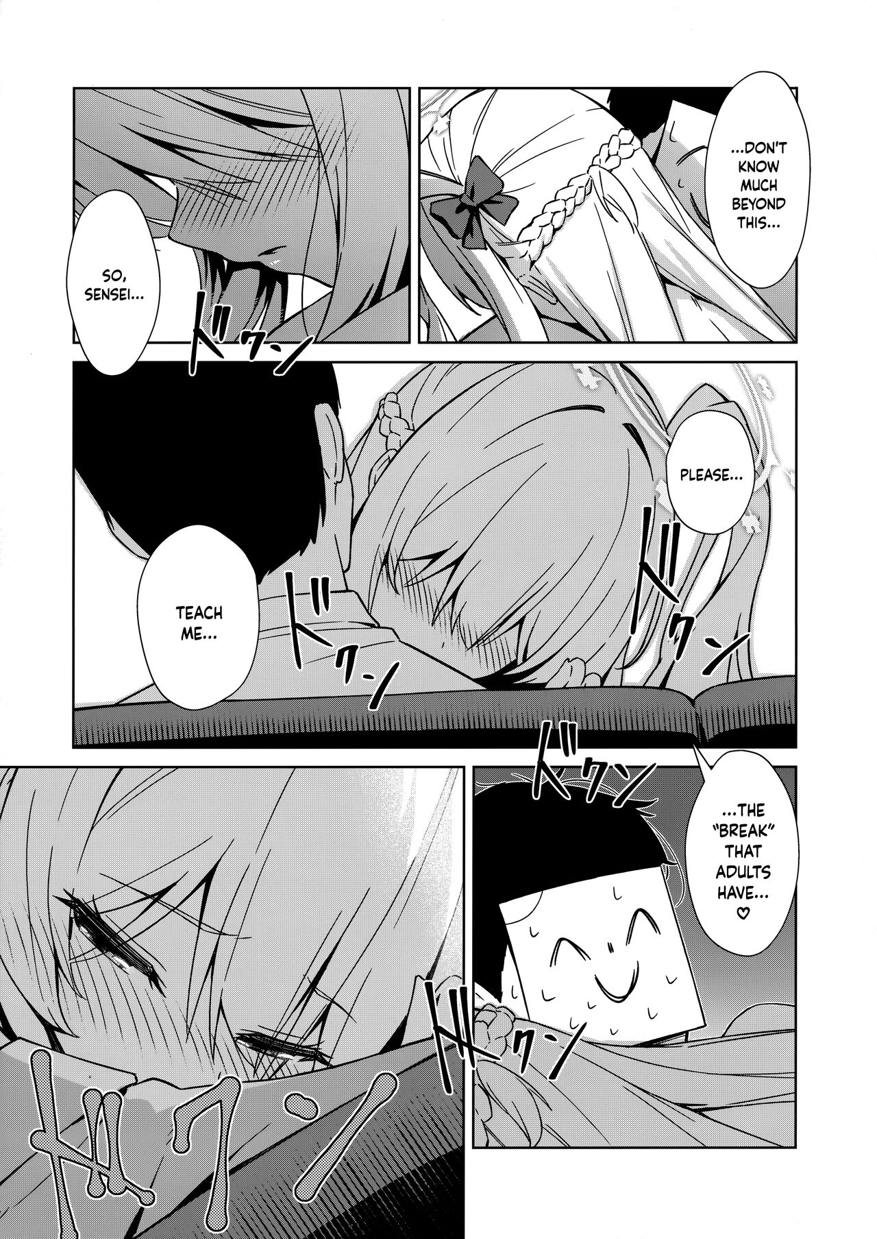 Watashi o Usagi ni Suru no wa - You make me a rabbit page 8 full