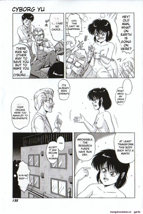 Maiyomo page 5 full