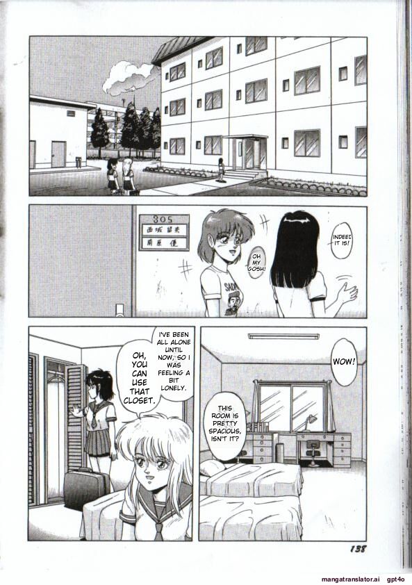 Maiyomo page 8 full