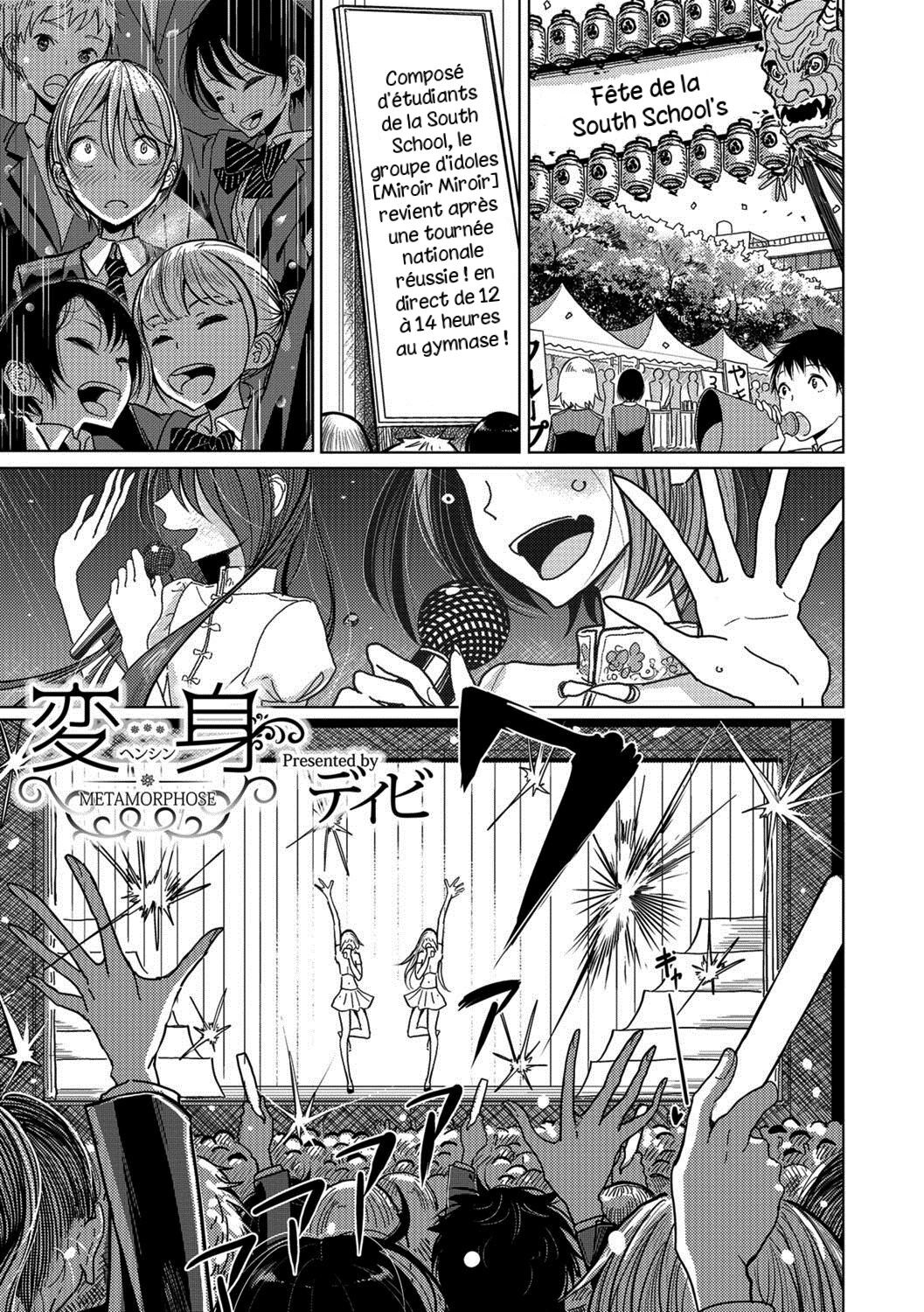 Henshin | Metamorphose page 1 full