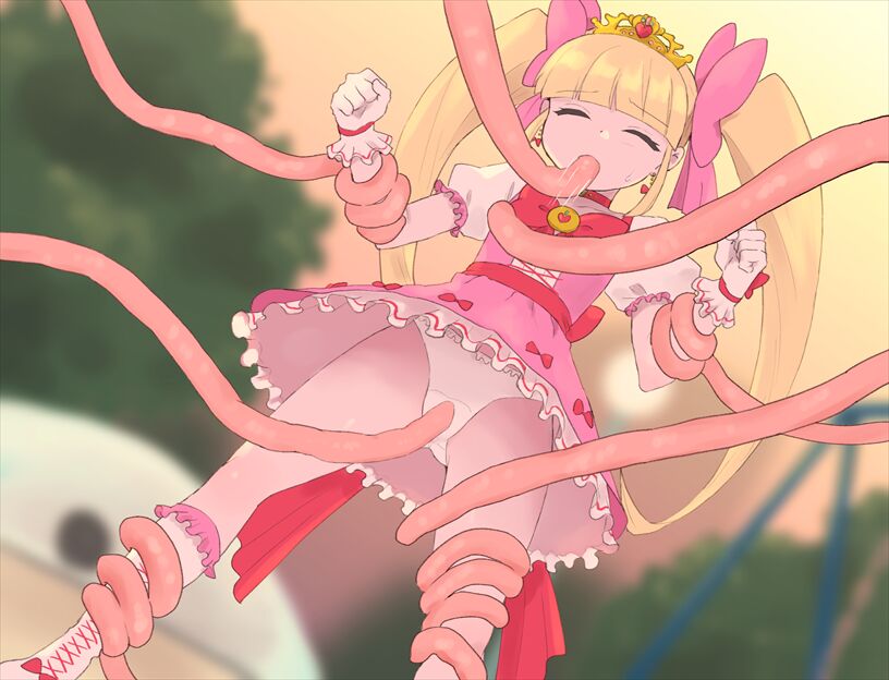 Mahou Shoujo Mia | Magical Girl Mia page 5 full