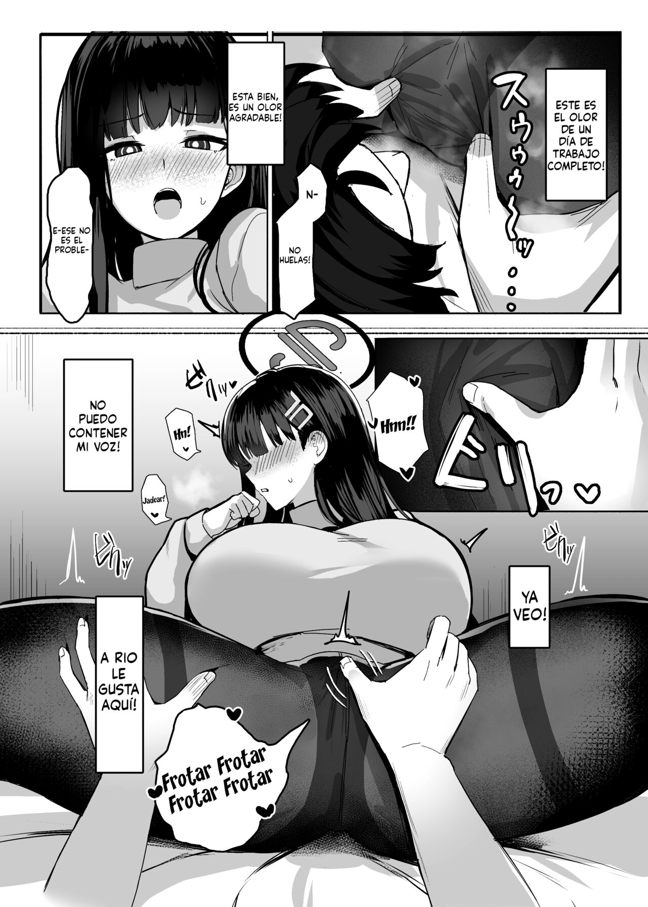 Rio no Gouri wa Ikioi de Ose page 6 full