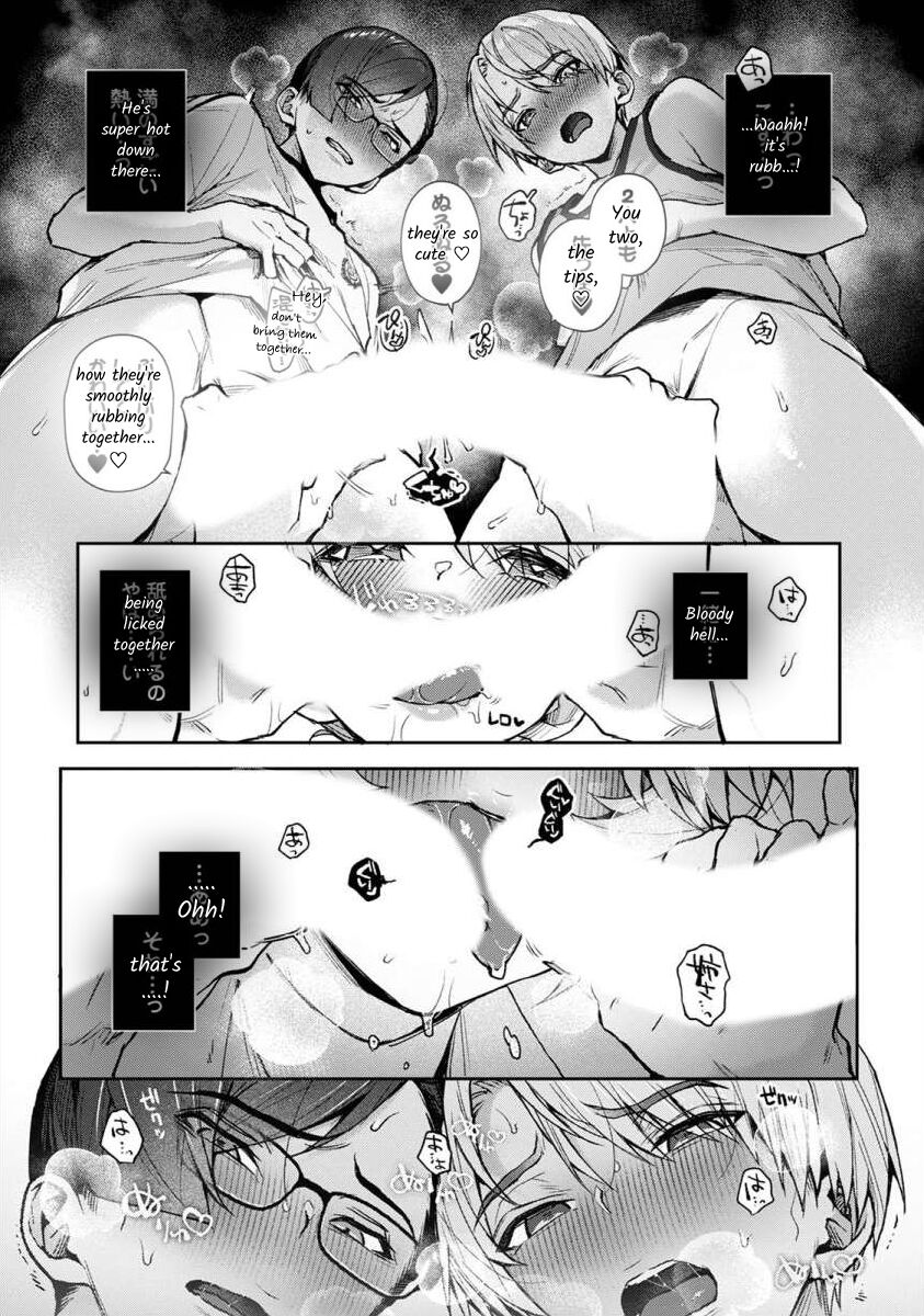 Boku-tachi wa Onee-chan no Toriko - We are captives of My sister Ch. 7 Kouhen page 5 full