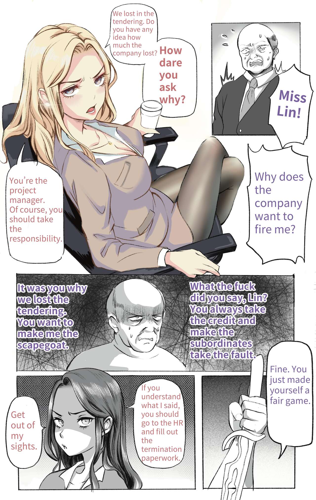 The secret of supervisor page 1 full