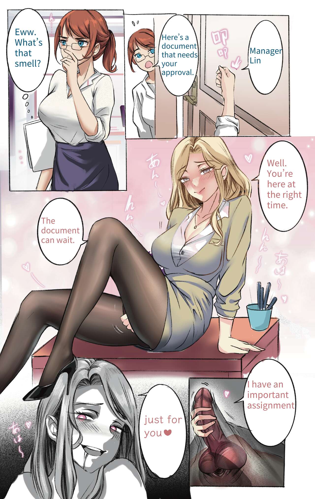 The secret of supervisor page 7 full