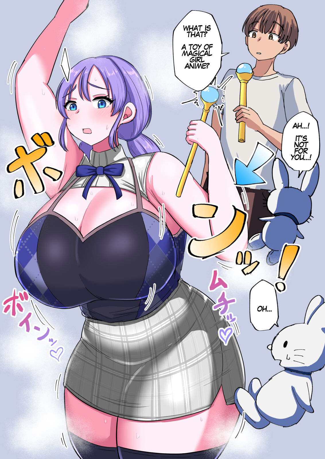 Magical MILF page 1 full