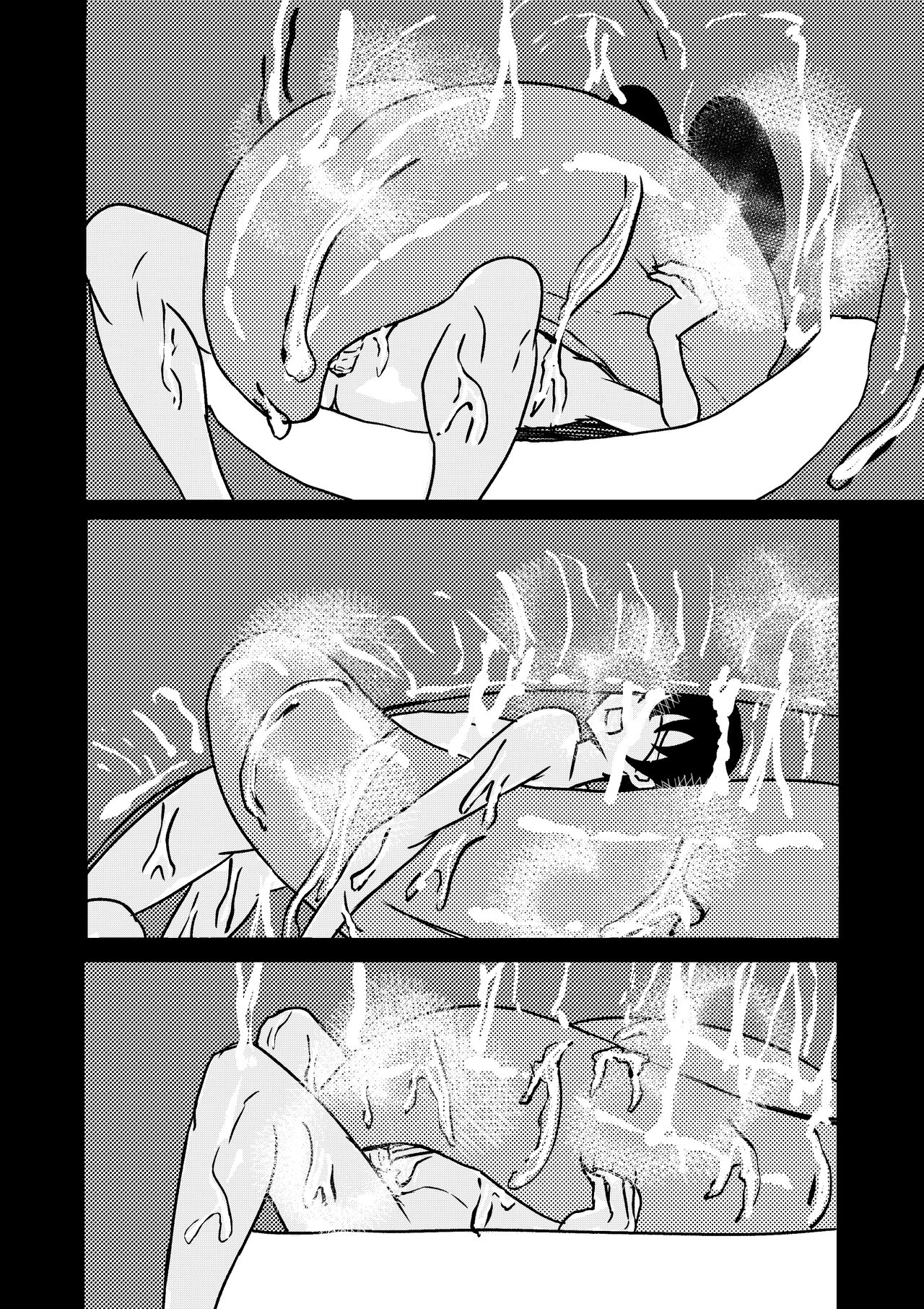 The Man-eating Witch 6 page 4 full