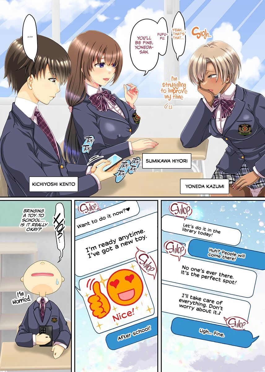 Onee-chan ni Ai ni Kita Dake na no ni! 2 Ane to Sono Gal Tomo to Kurasu Joshi ga Boku no Are o Kiniicchatte Harem! page 2 full