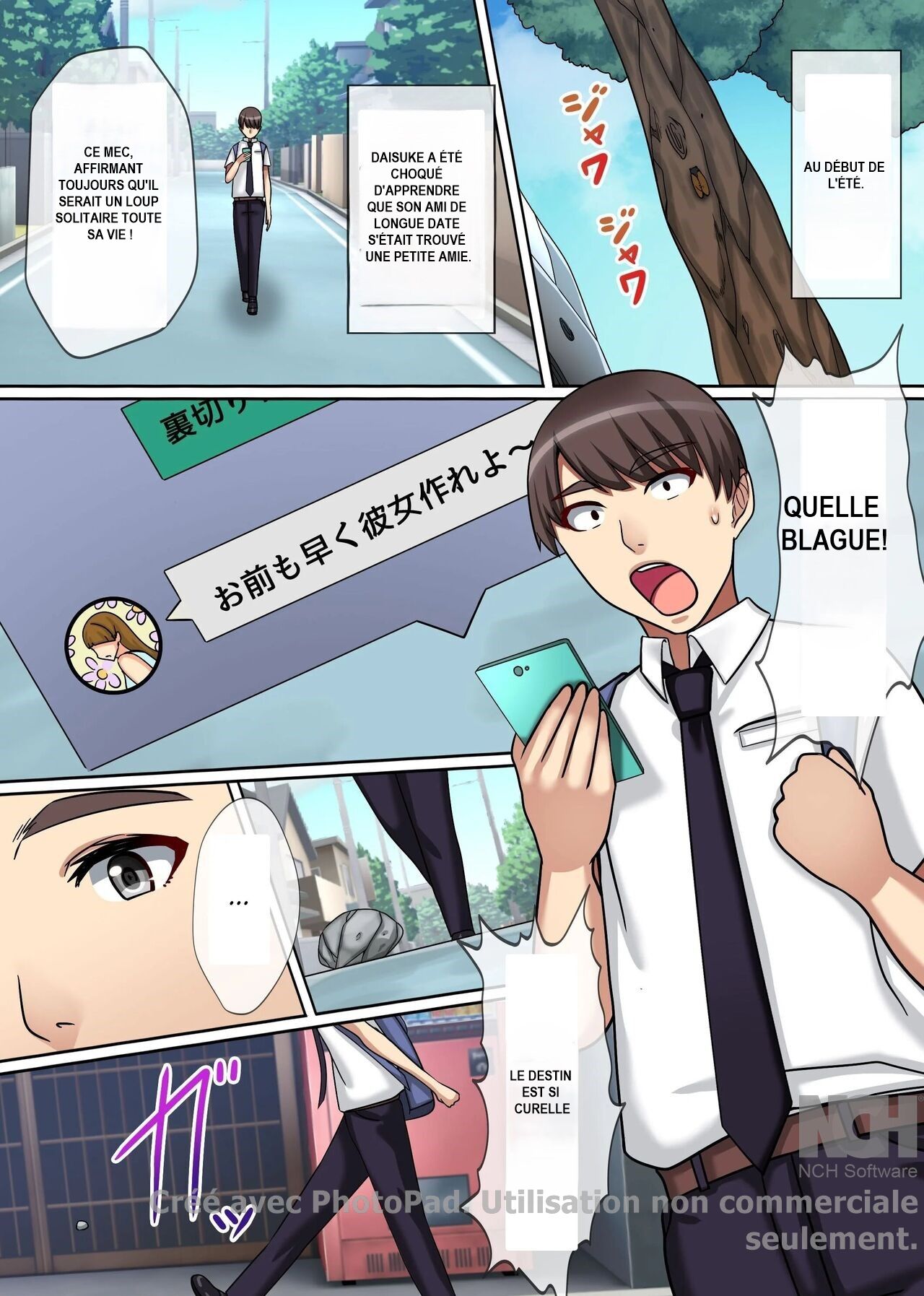 __Naked_Academy_All_you_can_fuck_with_modified_common_sense-1_20240822 page 3 full