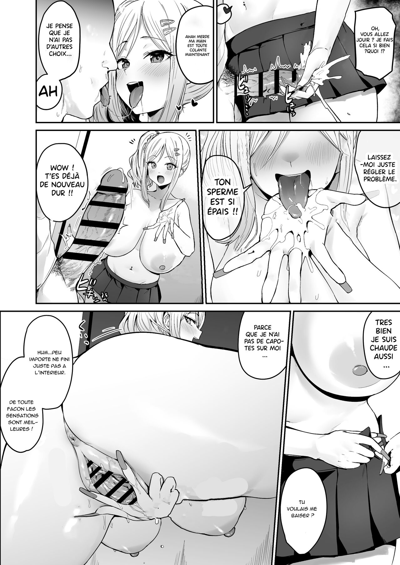 Doushitemo Hoshii Gal page 4 full