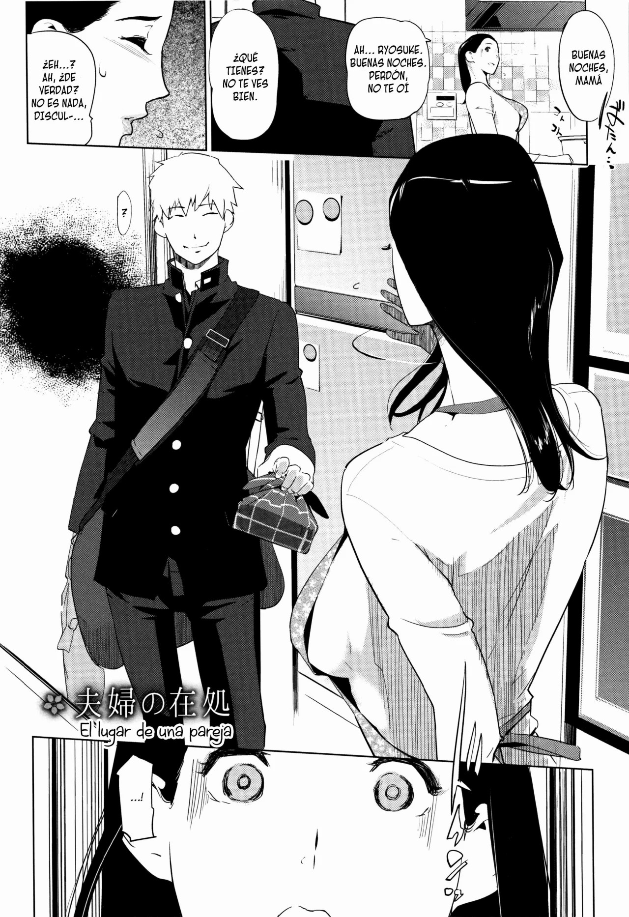 Fuufu no Arika | El lugar de una pareja page 2 full