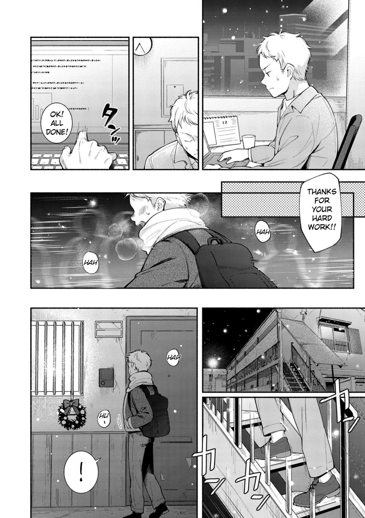 Okaeri - welcome home page 6 full