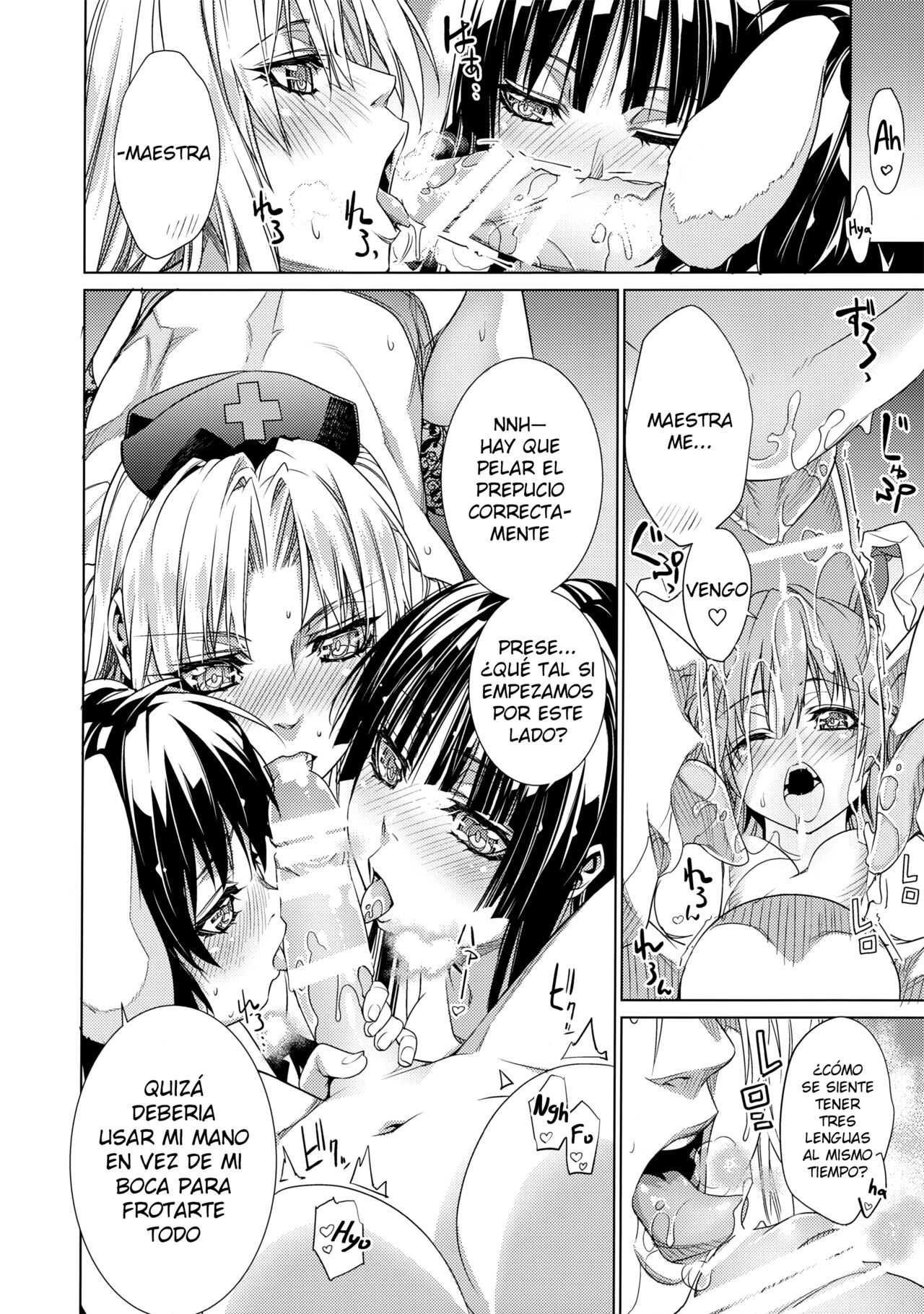 Sanae Udon 9 tama page 7 full