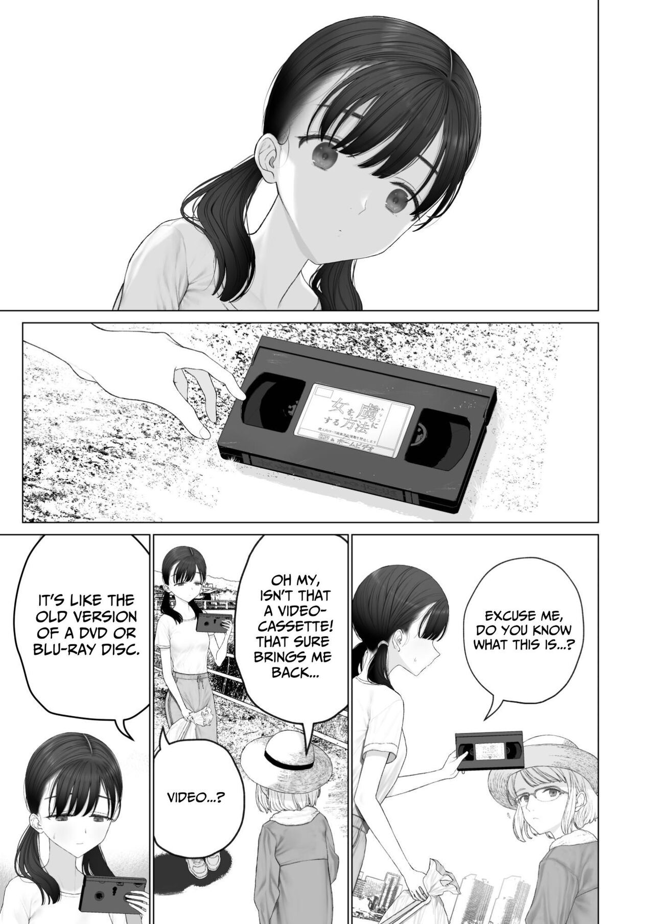 Shoujo o Toriko ni Suru Houhou | How To Charm A Girl page 5 full
