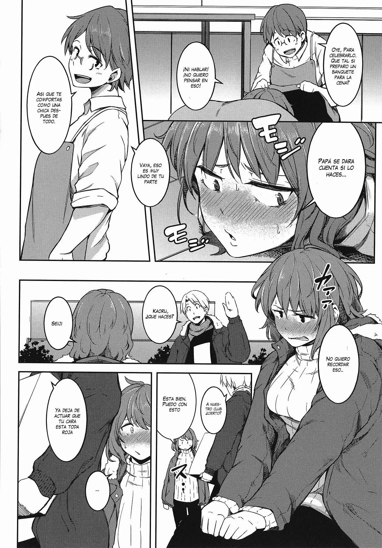 Nyotaikako to Hosizora no Kokuhaku | A Gender-Bent Maiden and a Confession Under a Starry Sky page 8 full