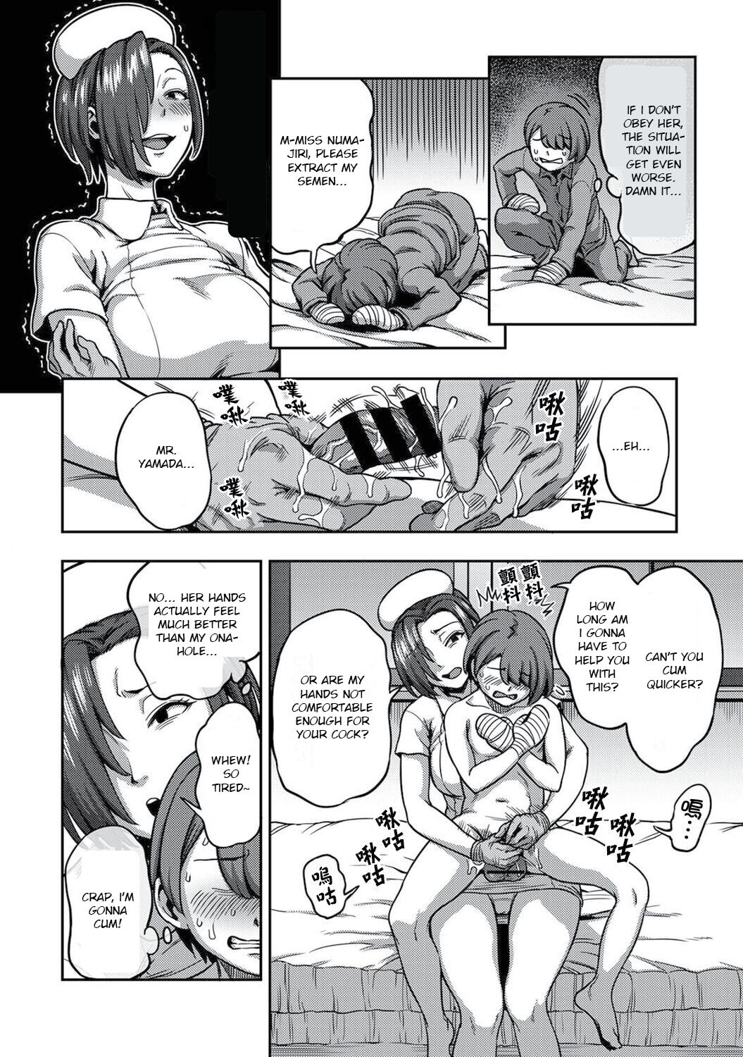 Sakusei Byoutou ~Seikaku Saiaku no Nurse shika Inai Byouin de Shasei Kanri Seikatsu~ Ch. 6 | Life in a Hospital With Only the Worst Nurses! Ch. 6 page 10 full