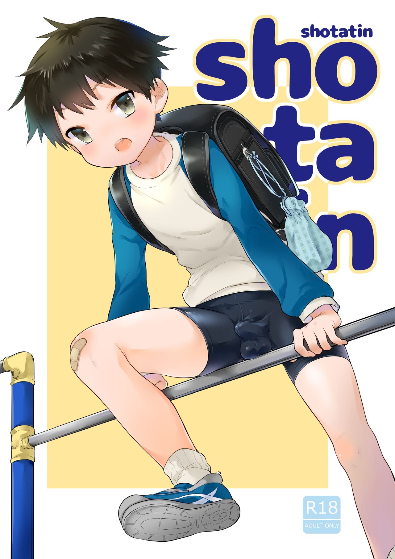 shotatin page 1 full